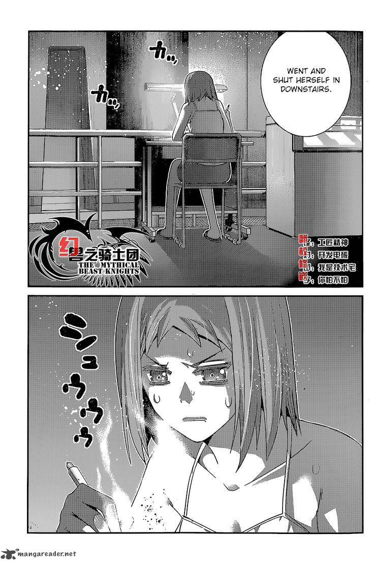 Kiwaguro No Brynhildr 142 7