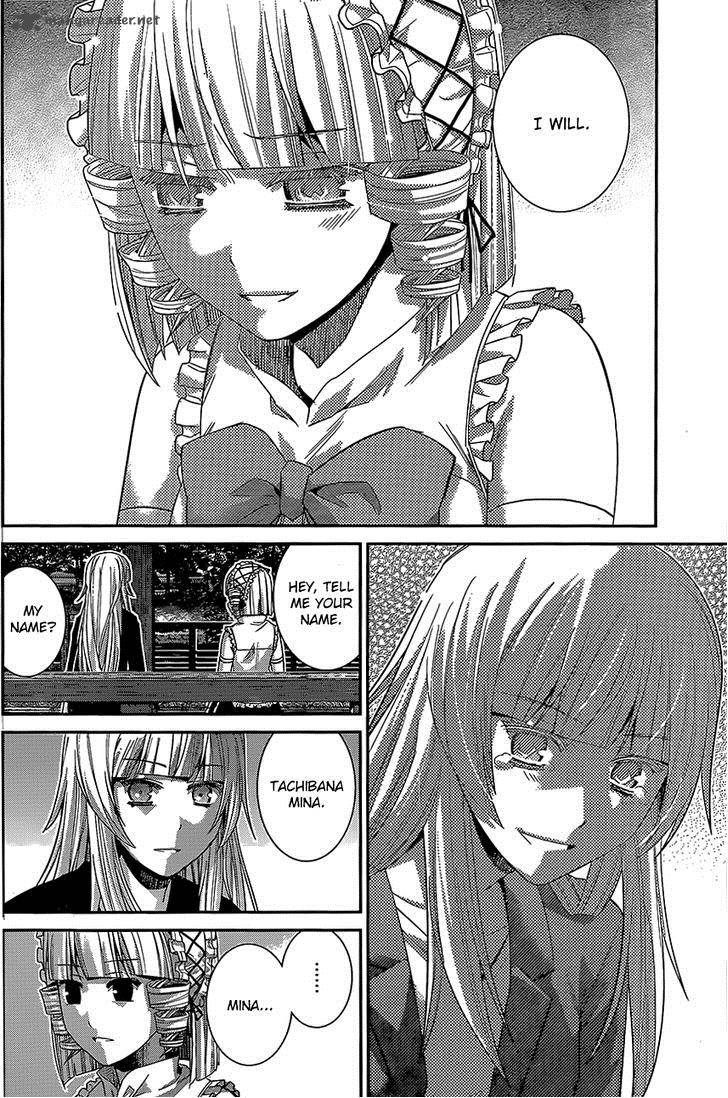 Kiwaguro No Brynhildr 147 12