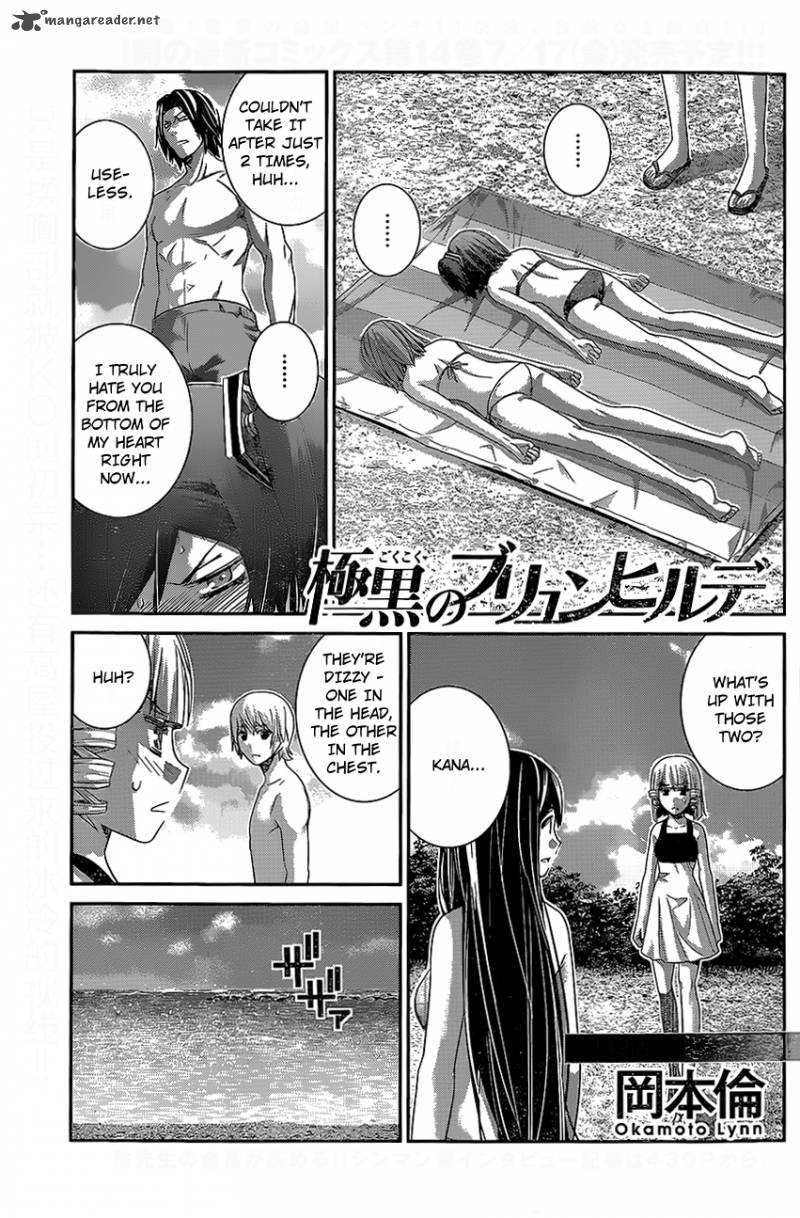 Kiwaguro No Brynhildr 149 1