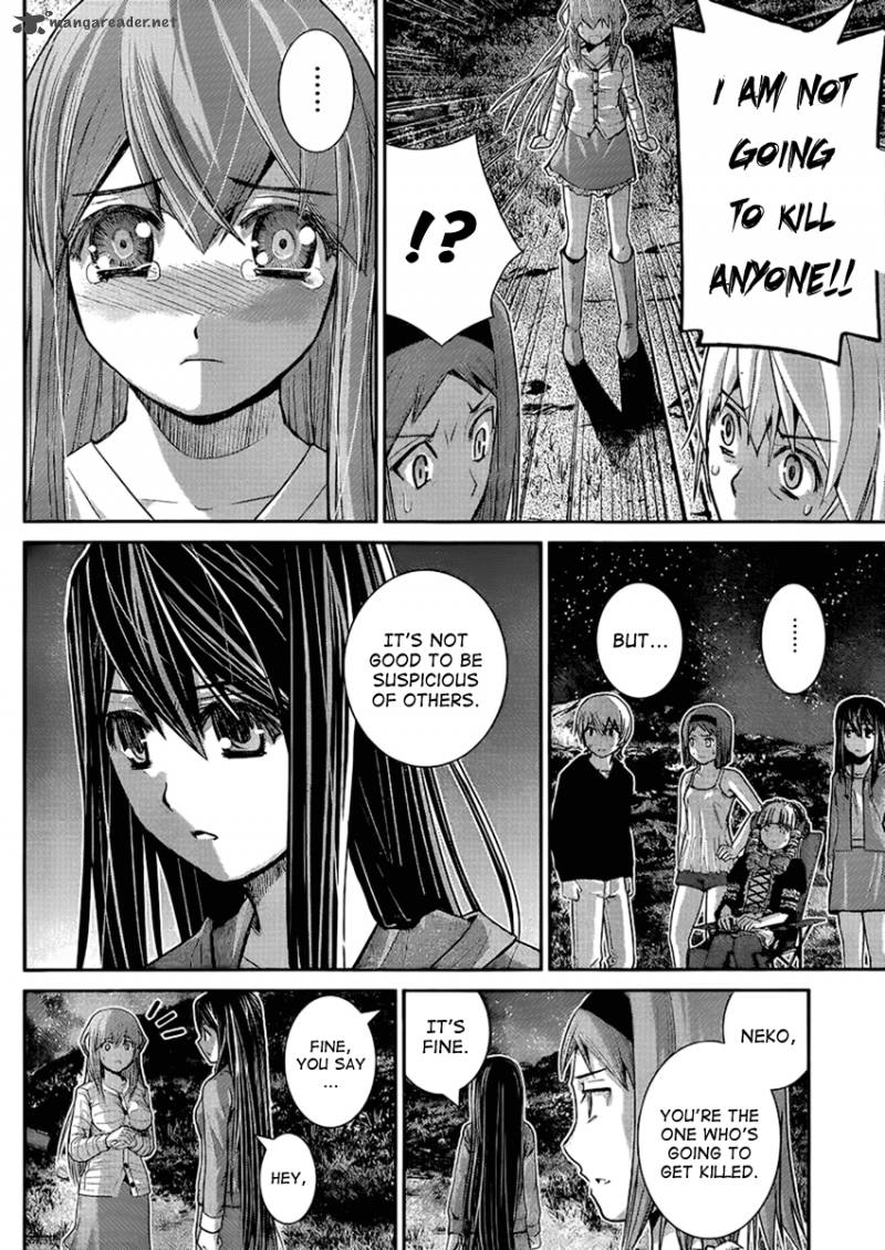 Kiwaguro No Brynhildr 15 10