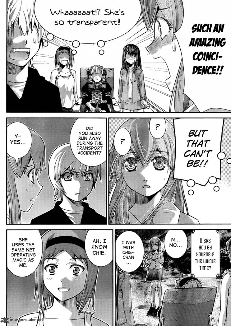 Kiwaguro No Brynhildr 15 6