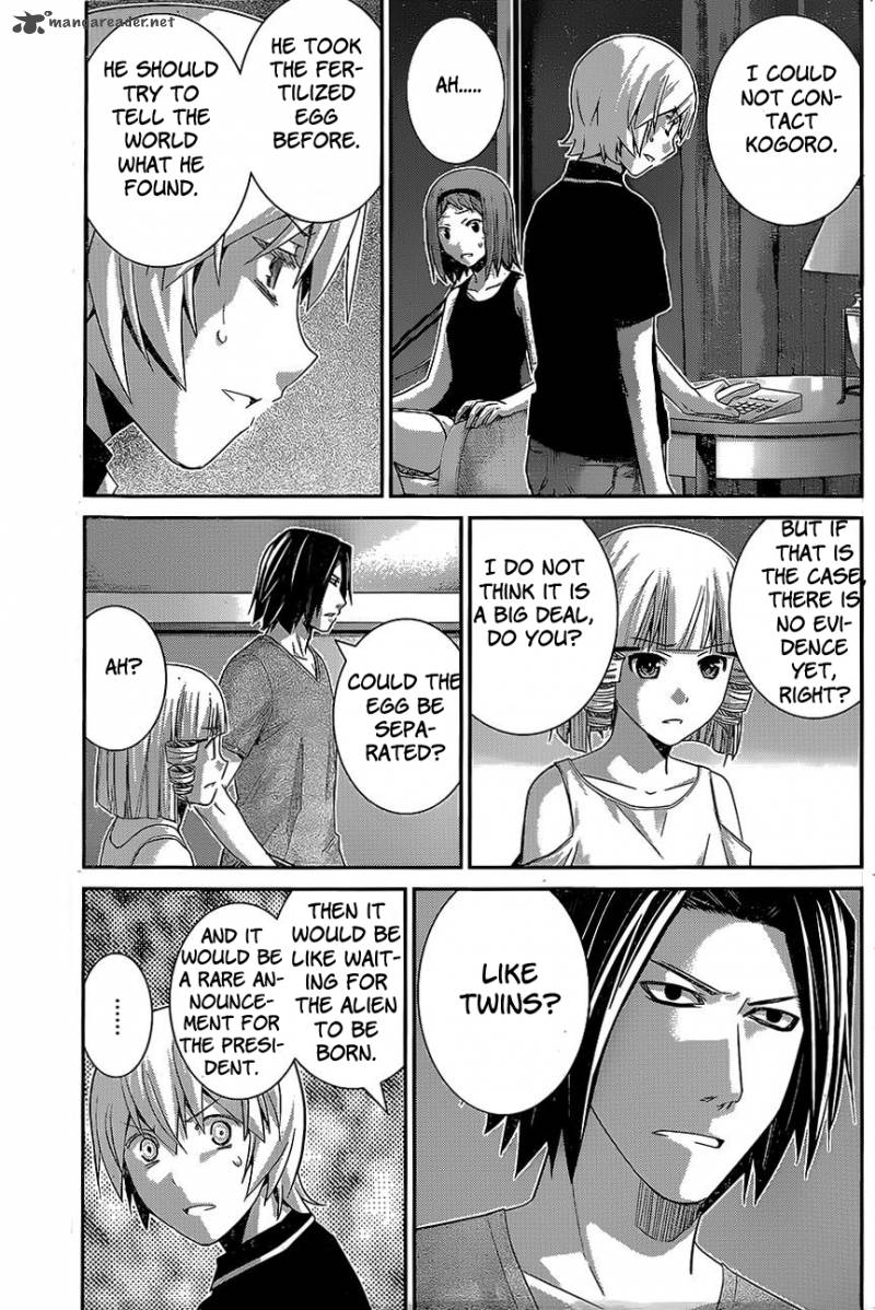 Kiwaguro No Brynhildr 150 4