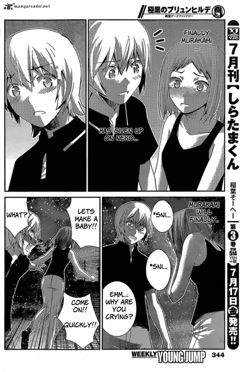 Kiwaguro No Brynhildr 151 16