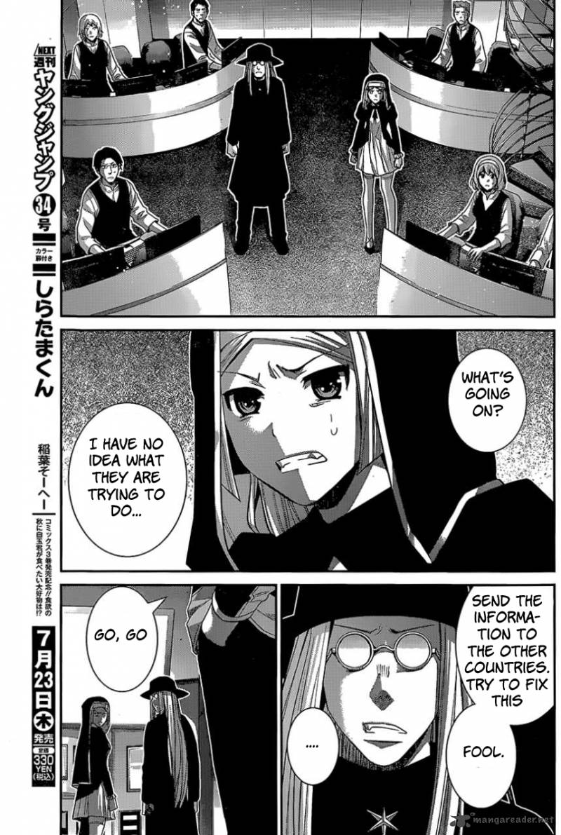 Kiwaguro No Brynhildr 151 3