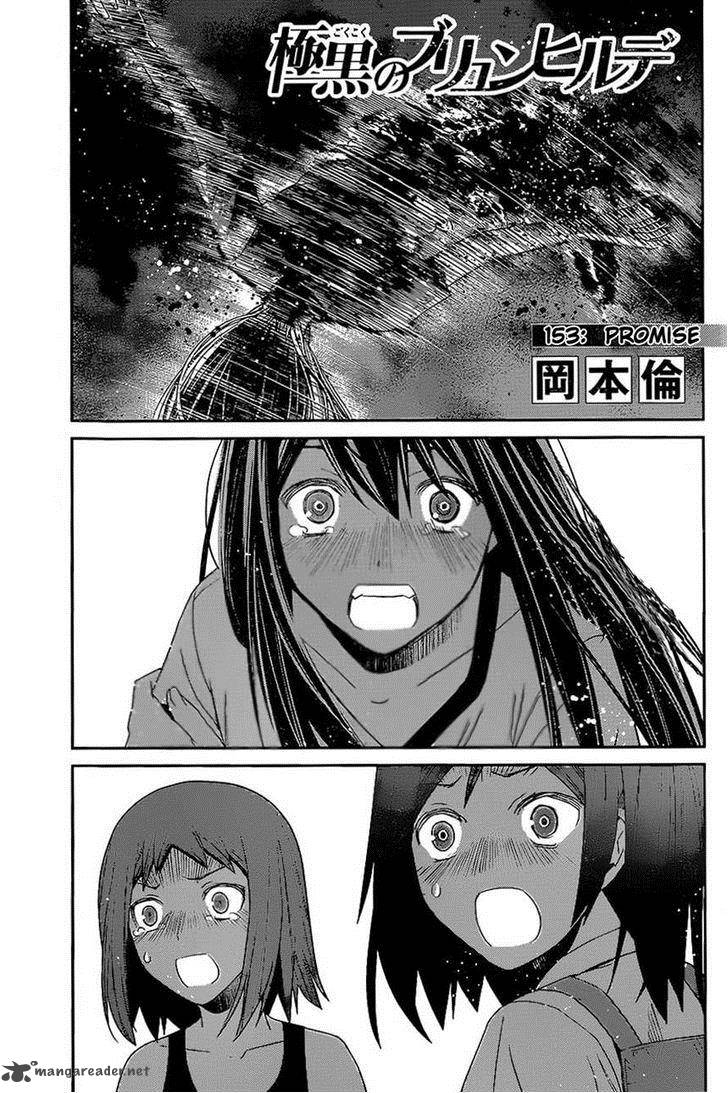 Kiwaguro No Brynhildr 153 1