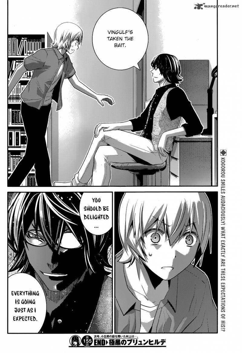 Kiwaguro No Brynhildr 155 18