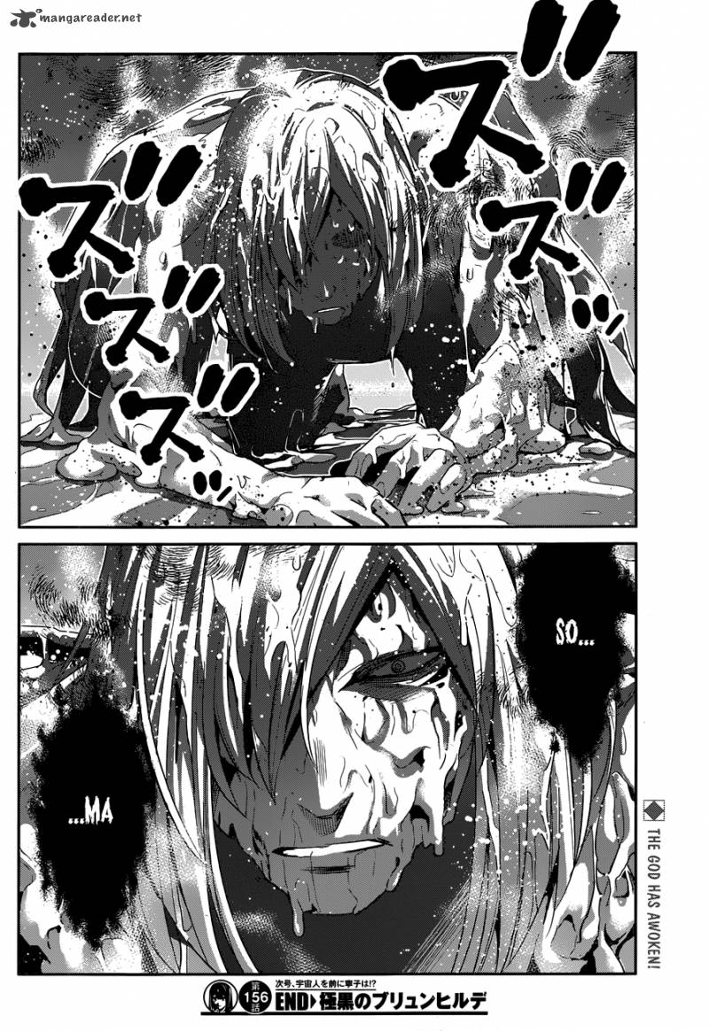 Kiwaguro No Brynhildr 156 19