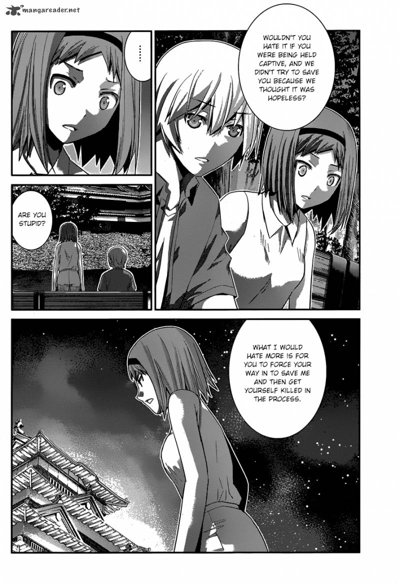 Kiwaguro No Brynhildr 156 9