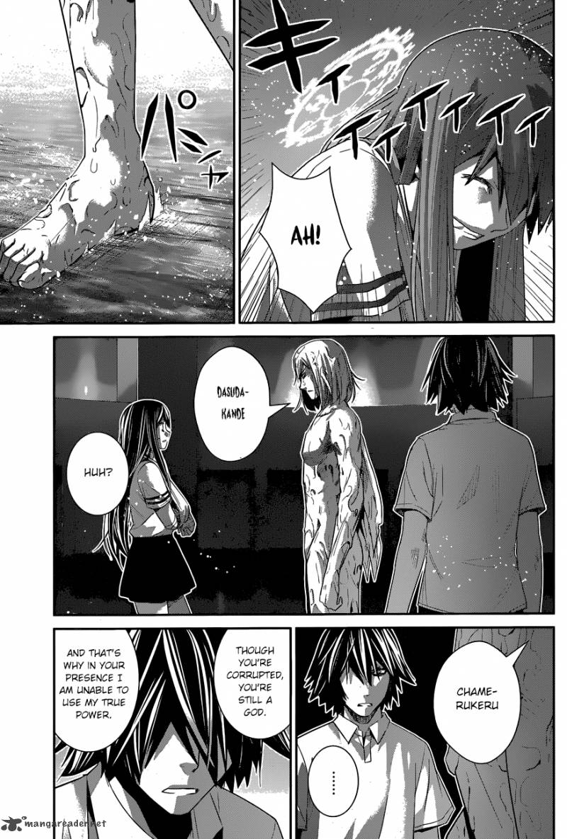 Kiwaguro No Brynhildr 157 4