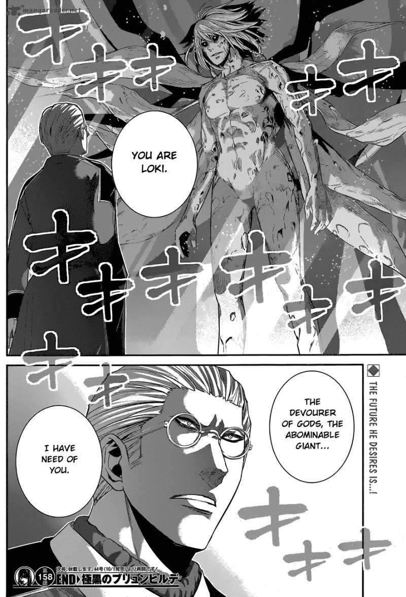 Kiwaguro No Brynhildr 158 19