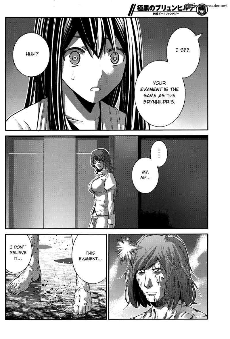 Kiwaguro No Brynhildr 158 3