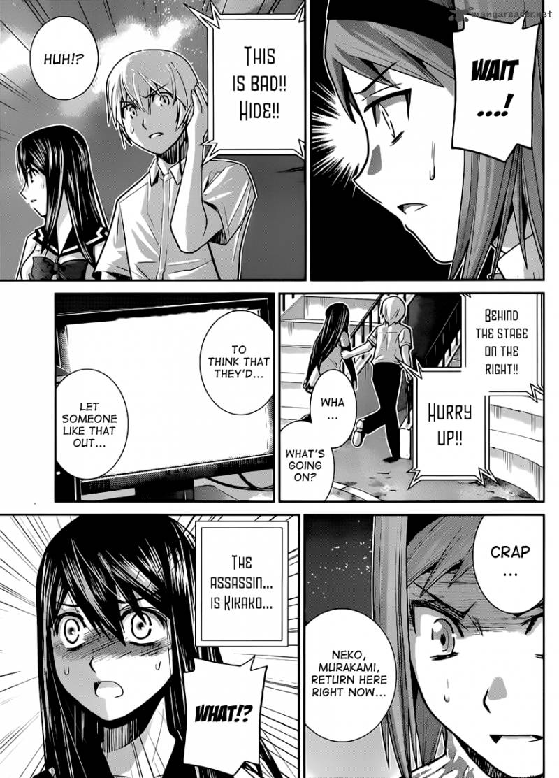 Kiwaguro No Brynhildr 16 18