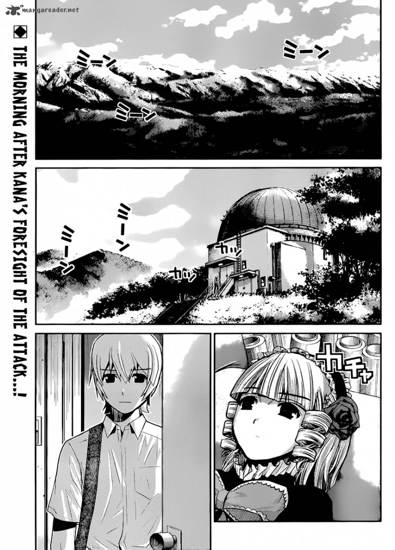 Kiwaguro No Brynhildr 16 2