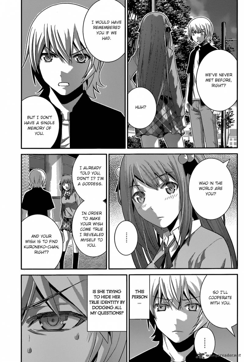 Kiwaguro No Brynhildr 160 16