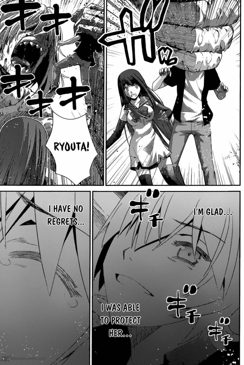 Kiwaguro No Brynhildr 171 17