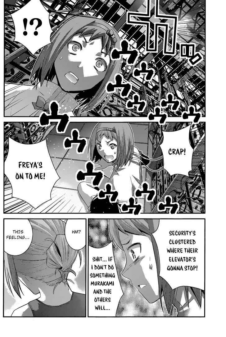 Kiwaguro No Brynhildr 172 15