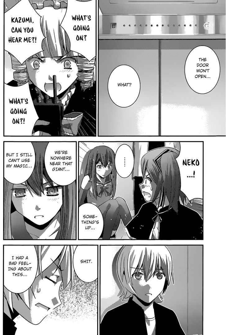 Kiwaguro No Brynhildr 172 17