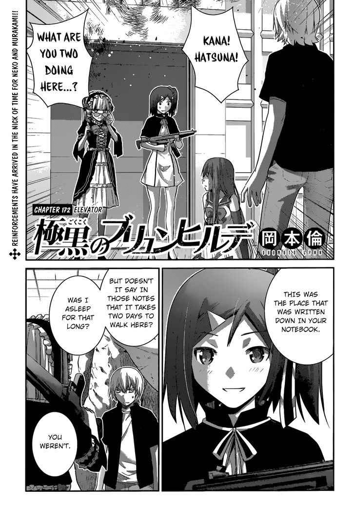 Kiwaguro No Brynhildr 172 2