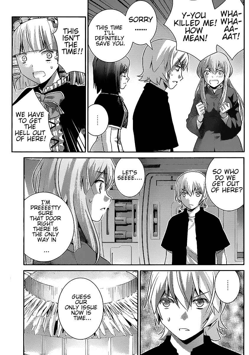 Kiwaguro No Brynhildr 174 7