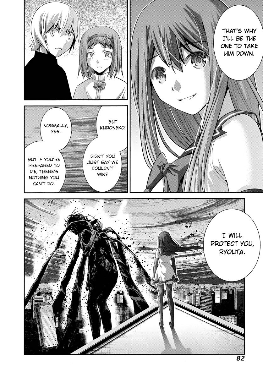 Kiwaguro No Brynhildr 176 23