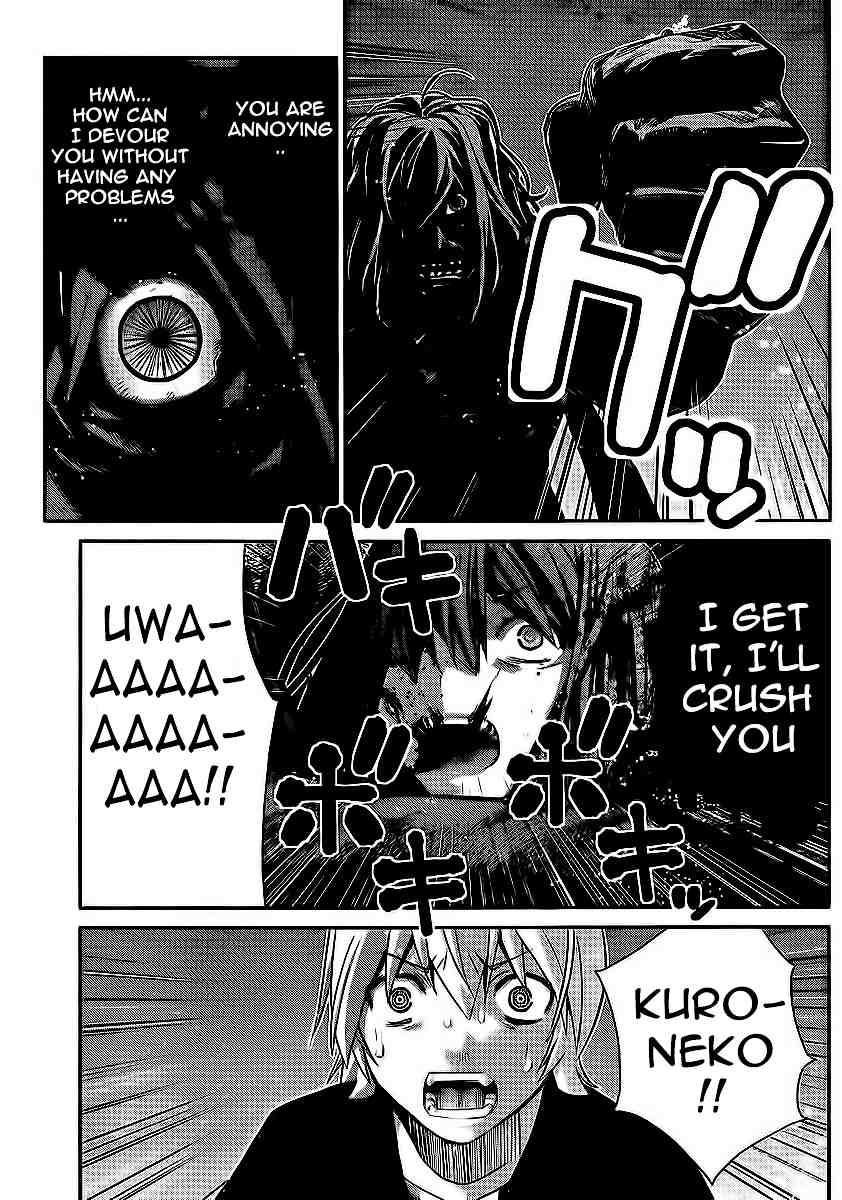 Kiwaguro No Brynhildr 179 9