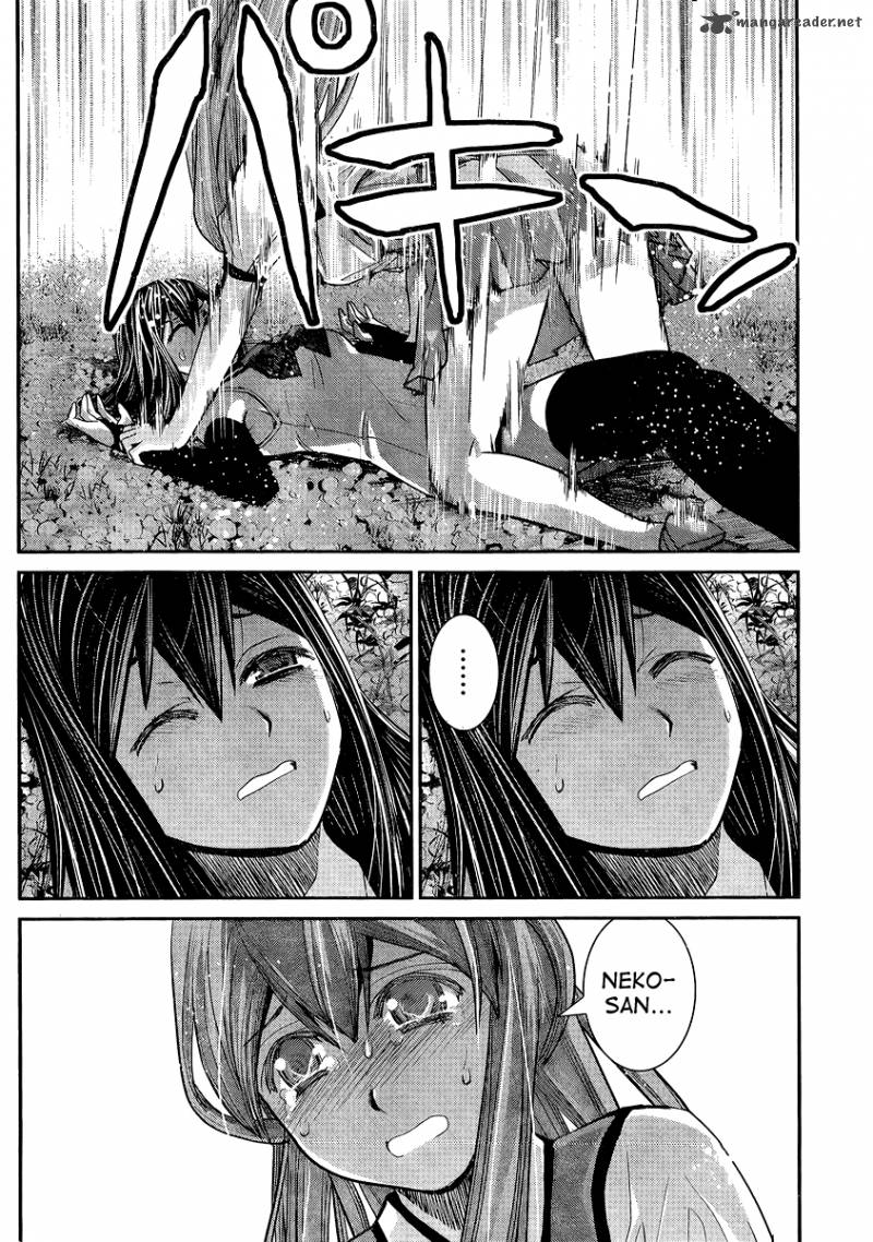 Kiwaguro No Brynhildr 18 16