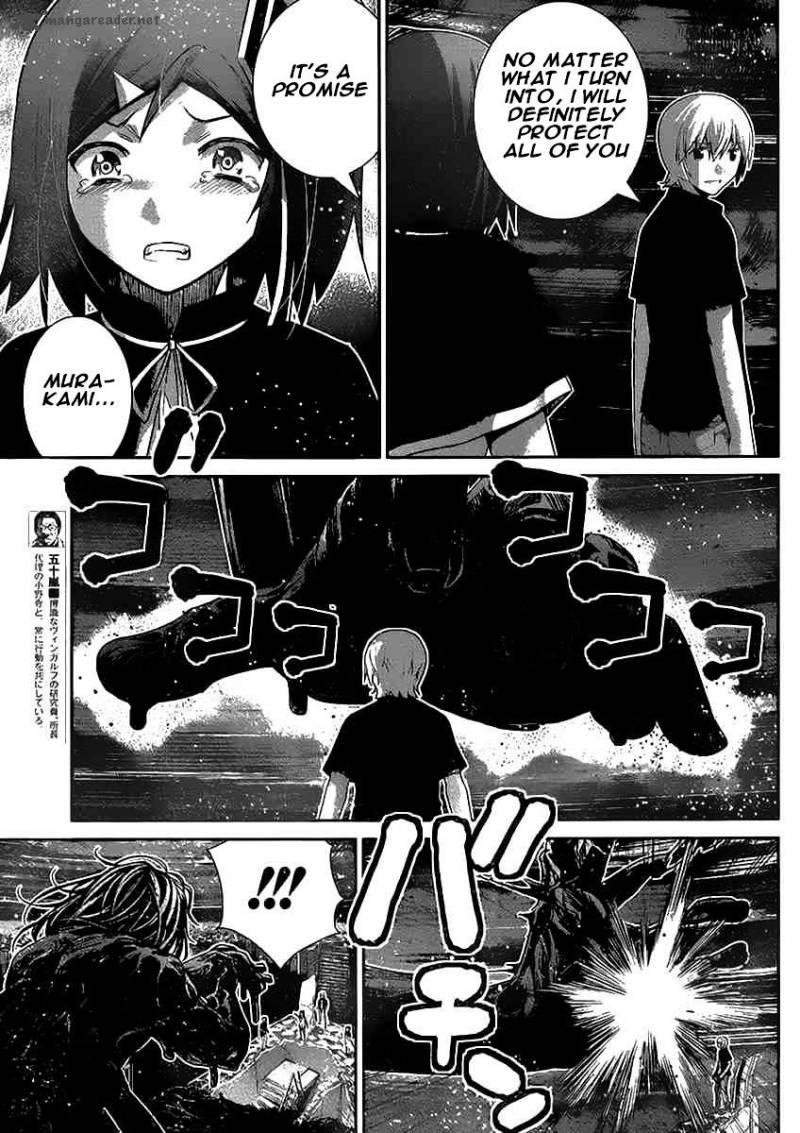 Kiwaguro No Brynhildr 180 10