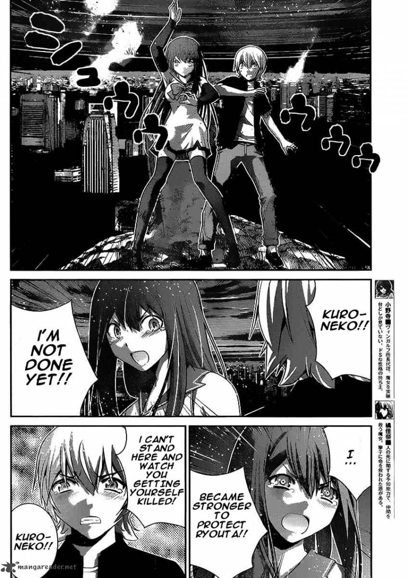 Kiwaguro No Brynhildr 180 11