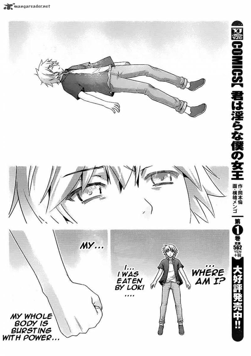 Kiwaguro No Brynhildr 180 17