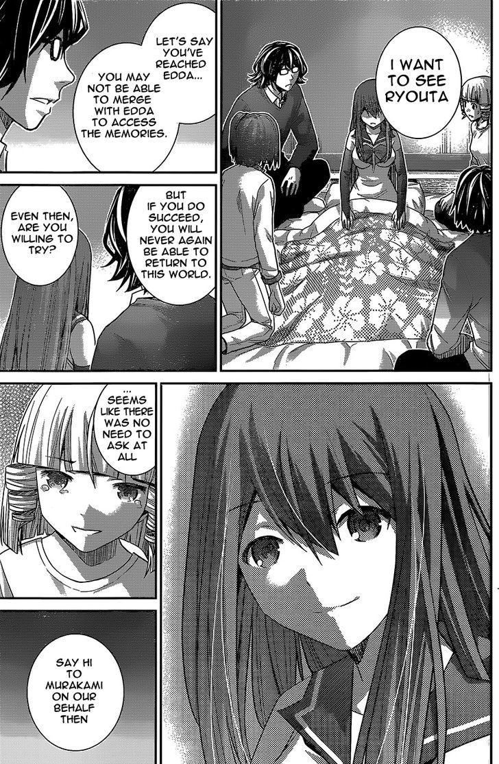 Kiwaguro No Brynhildr 181 14