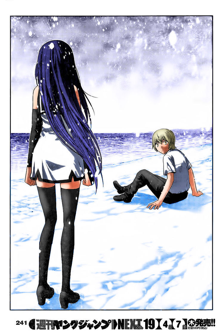 Kiwaguro No Brynhildr 181 16