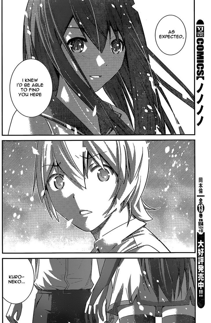 Kiwaguro No Brynhildr 181 17