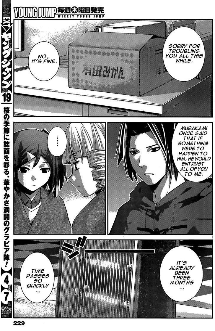 Kiwaguro No Brynhildr 181 4