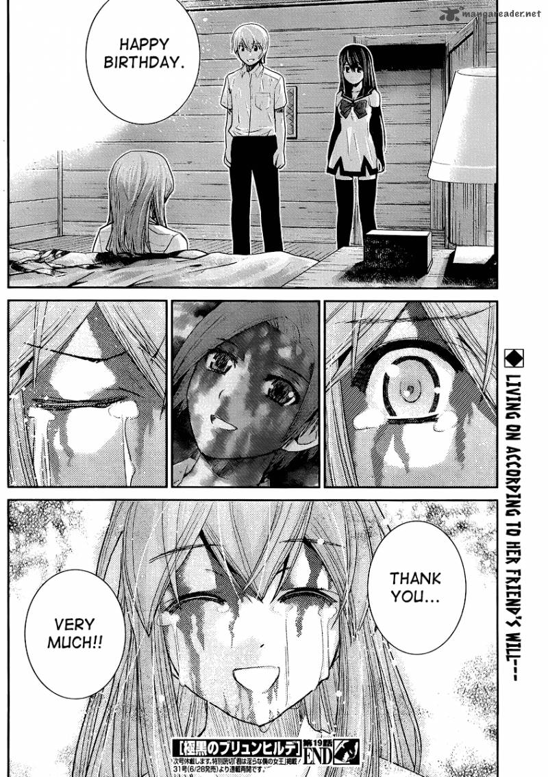 Kiwaguro No Brynhildr 19 18