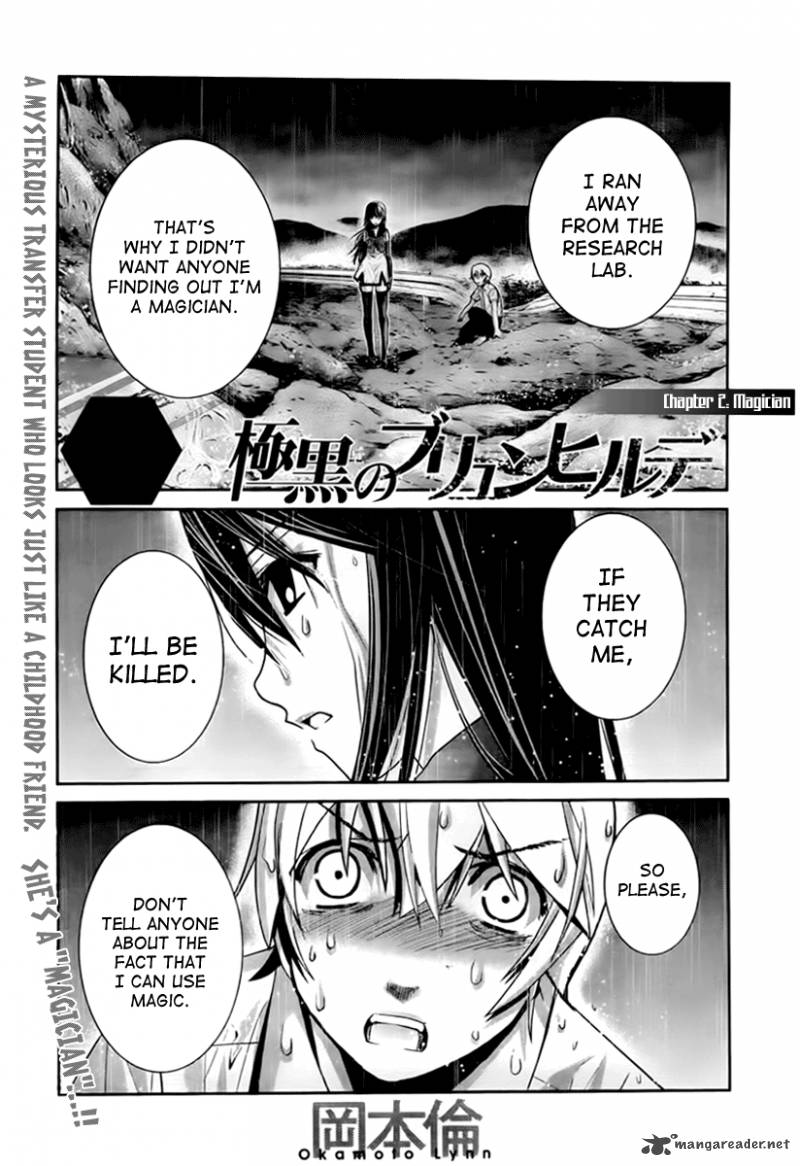 Kiwaguro No Brynhildr 2 1