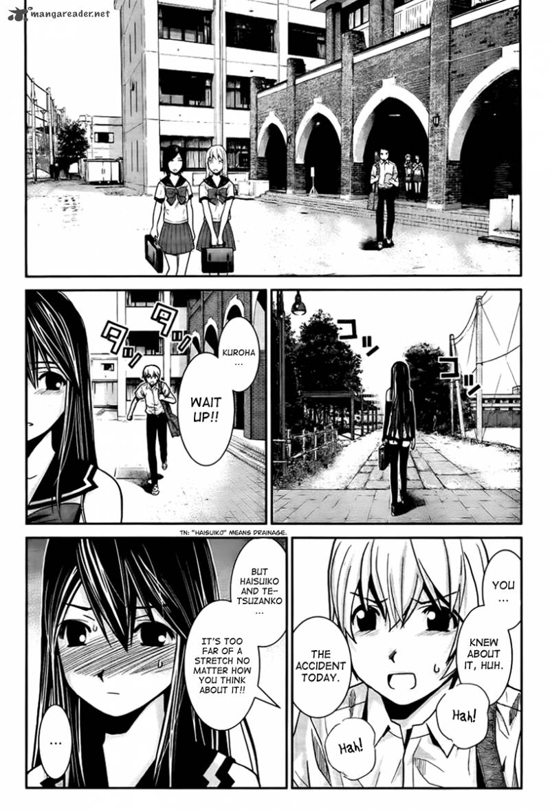 Kiwaguro No Brynhildr 2 18