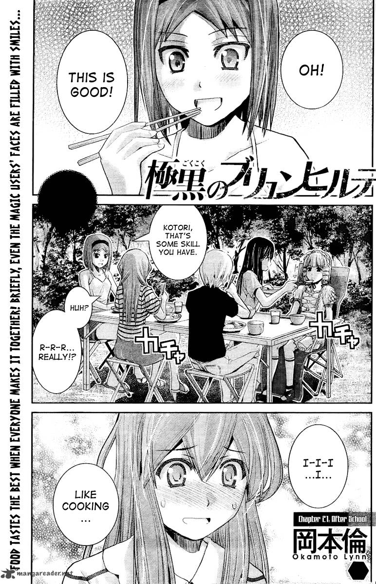 Kiwaguro No Brynhildr 21 1