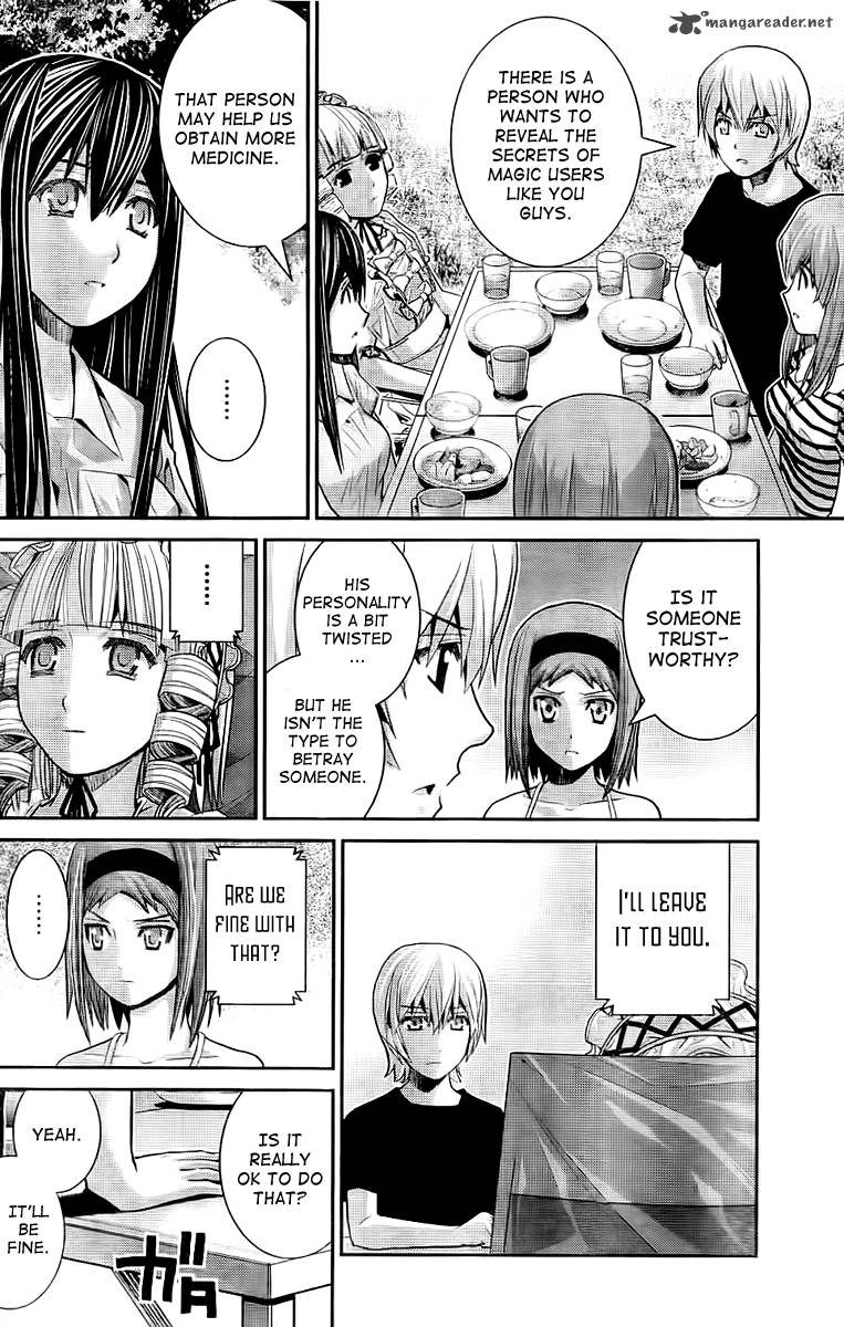 Kiwaguro No Brynhildr 21 4