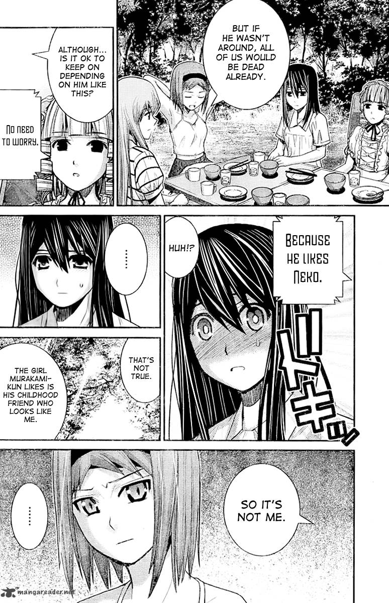 Kiwaguro No Brynhildr 21 6