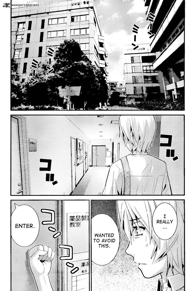 Kiwaguro No Brynhildr 22 7