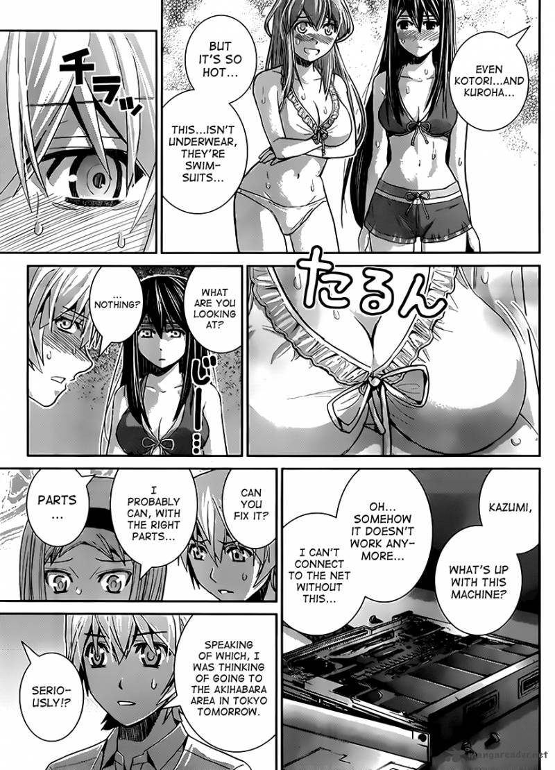 Kiwaguro No Brynhildr 24 7