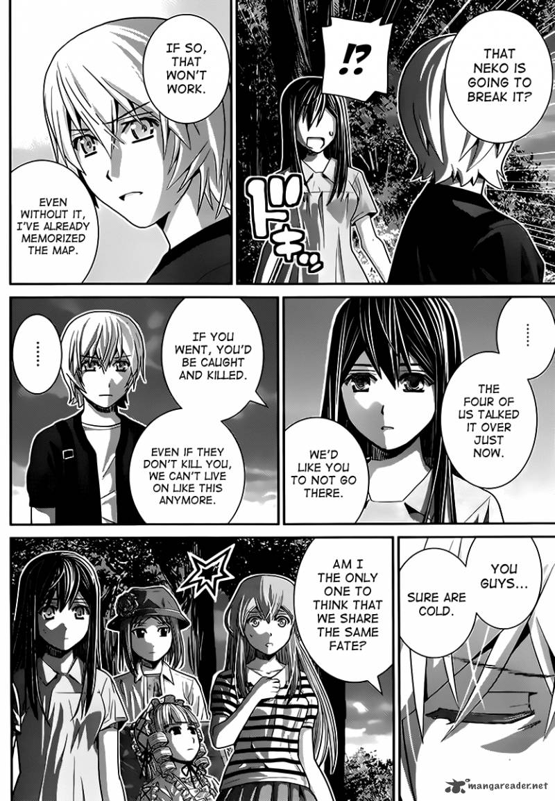 Kiwaguro No Brynhildr 26 8