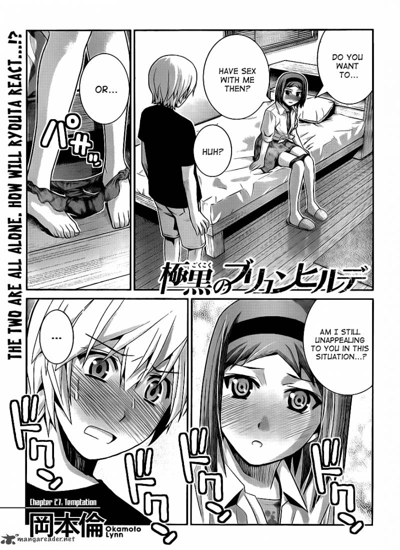 Kiwaguro No Brynhildr 27 1