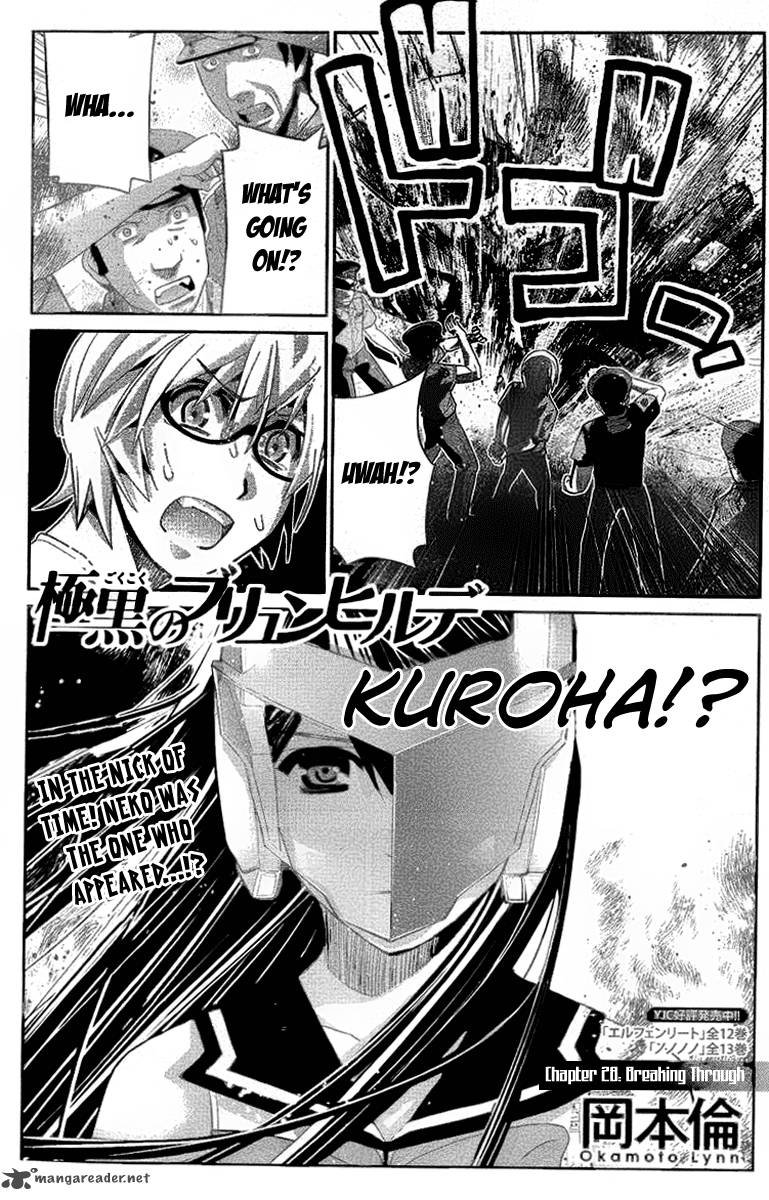 Kiwaguro No Brynhildr 28 1