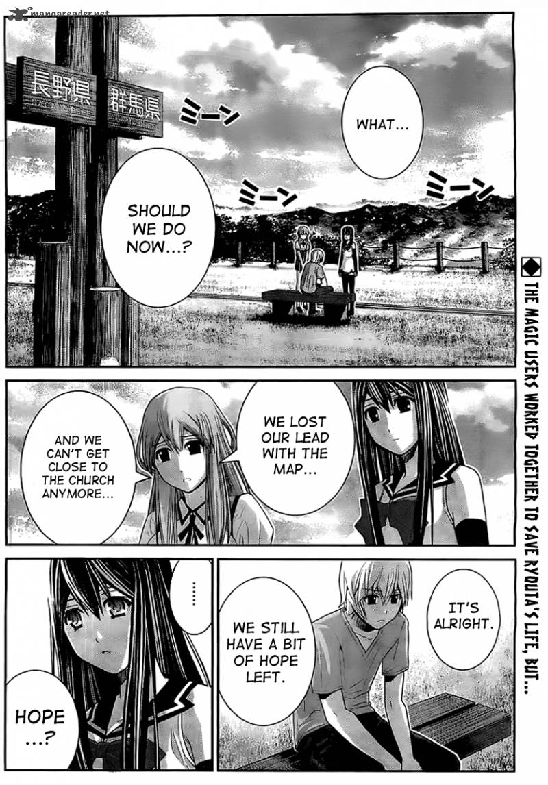 Kiwaguro No Brynhildr 29 2