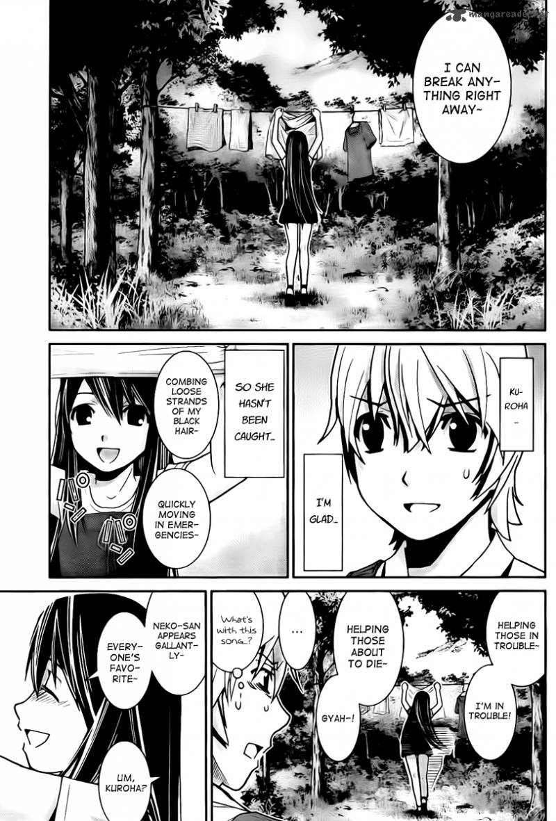 Kiwaguro No Brynhildr 3 5