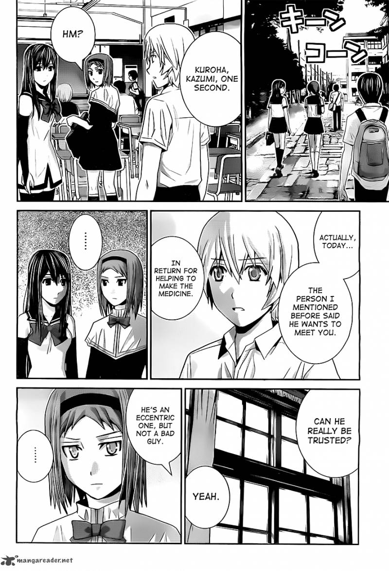 Kiwaguro No Brynhildr 30 8