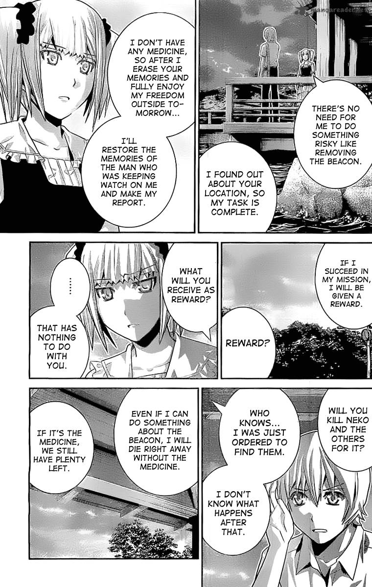 Kiwaguro No Brynhildr 33 13