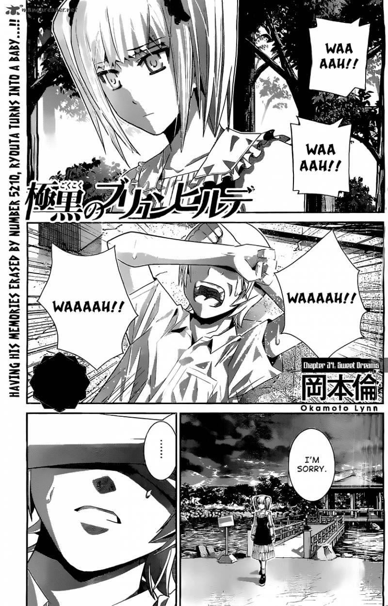 Kiwaguro No Brynhildr 34 1