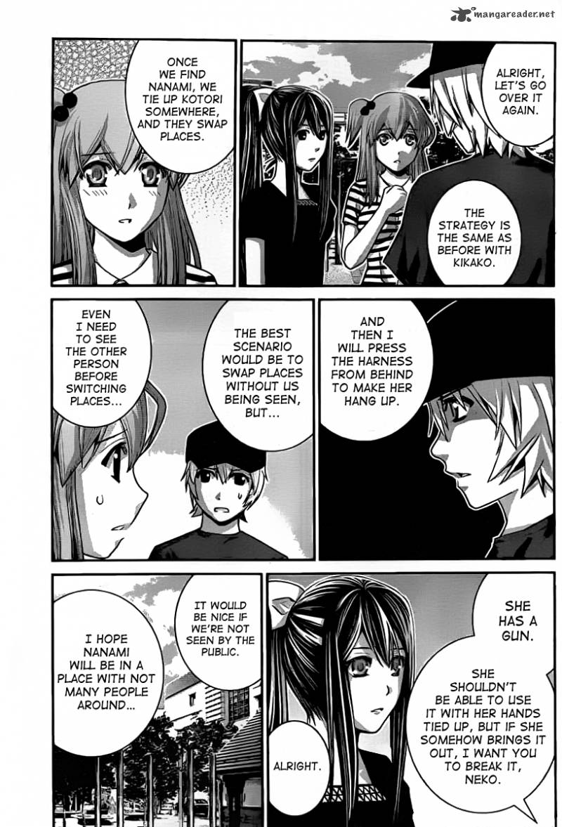 Kiwaguro No Brynhildr 35 3